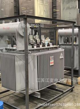 生产11KV变压器1000kva800kva油浸式变压器11KV/12KV变压器厂家