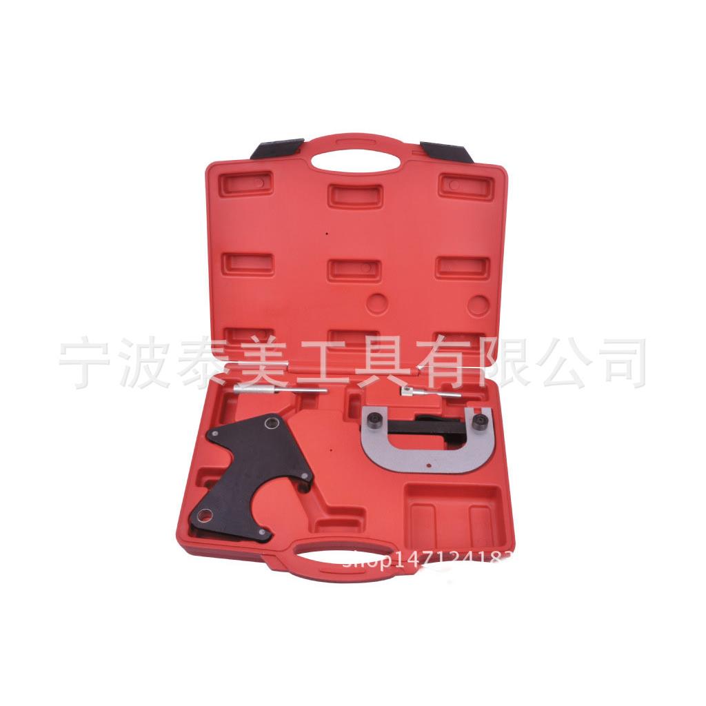 供应雷诺正时拆卸器组引擎正时齿轮固定拆装专用工具