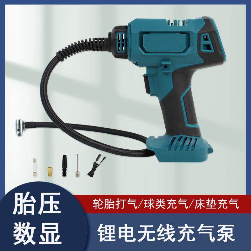 数显款车载充气泵家用可携式多功能电动车篮球小型高压锂电打气机