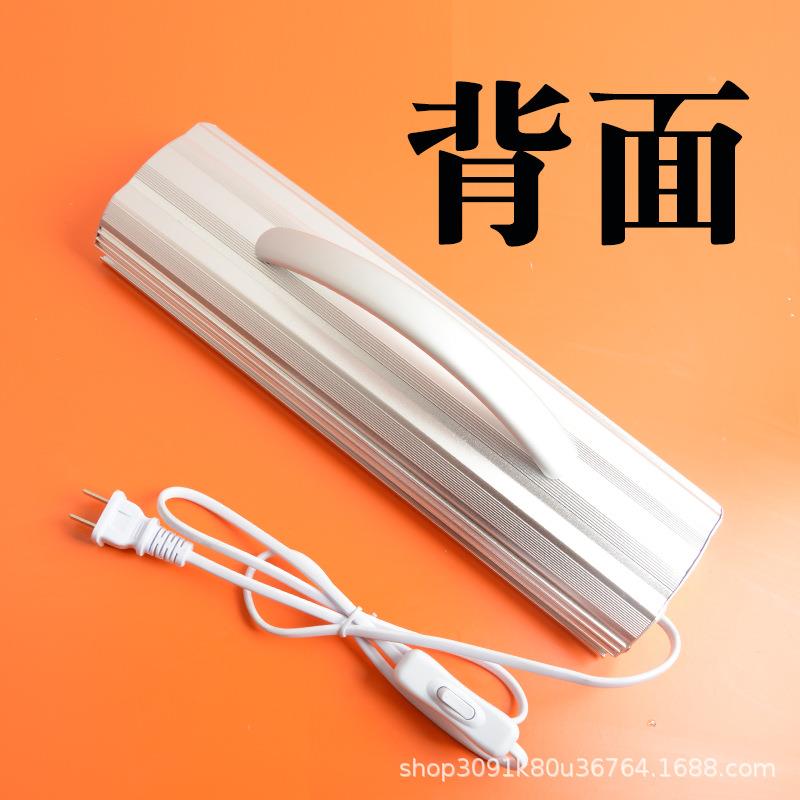 厂家UV紫外线无影胶固化灯水晶滴胶树脂紫光灯烤灯手机美甲