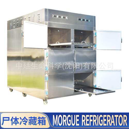 MortuaryRefrigerator六开门停尸柜殡仪馆死人冰箱6具尸体冷藏箱