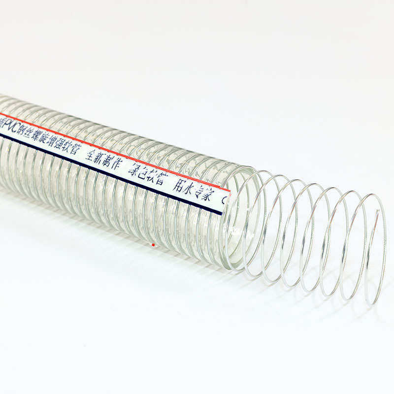 PVC塑料钢丝增强软管规格2寸内径50x50m厂家直销,橡塑材料及制品,PVC管,淘宝优惠券,粉丝福利购,淘宝优惠卷