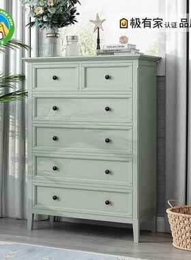 4I美式六柜整实柜子复斗古收纳柜卧室柜子抽F76MH58T屉玄关柜轻奢