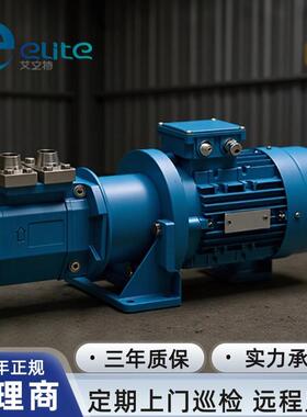 瑞典IMO螺杆泵IMOACG系列润滑油泵瑞典IMOAB润滑油泵