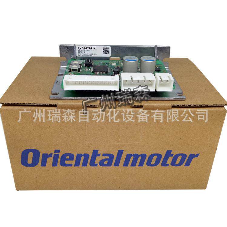 进口东方步进控制器CVD242BR-K CVD242B-K