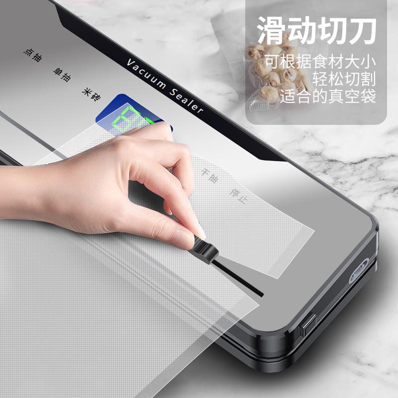 德国凯德浦迪全自动抽真空封口机干湿两用小型家用食品保鲜压缩机