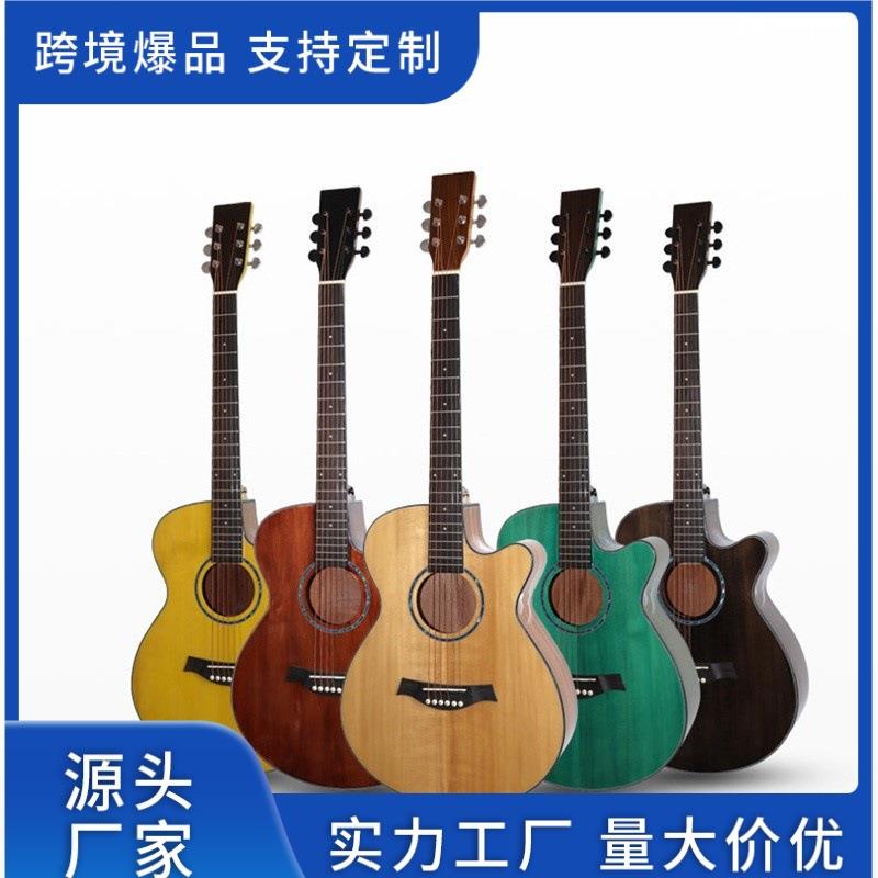 40寸云杉单板抛光吉他 民谣 单板 Guitar 真实工厂
