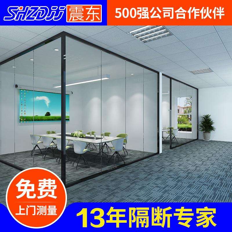 上海玻璃隔断办公室卫生间隔断酒店钢化玻璃屏风隔断墙