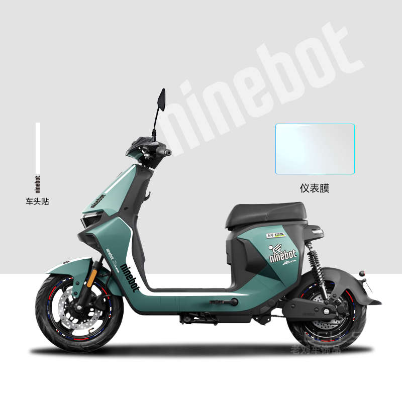 适用于九号MzMIX电动车贴纸版画仪表保护膜划痕遮挡贴改装饰防水