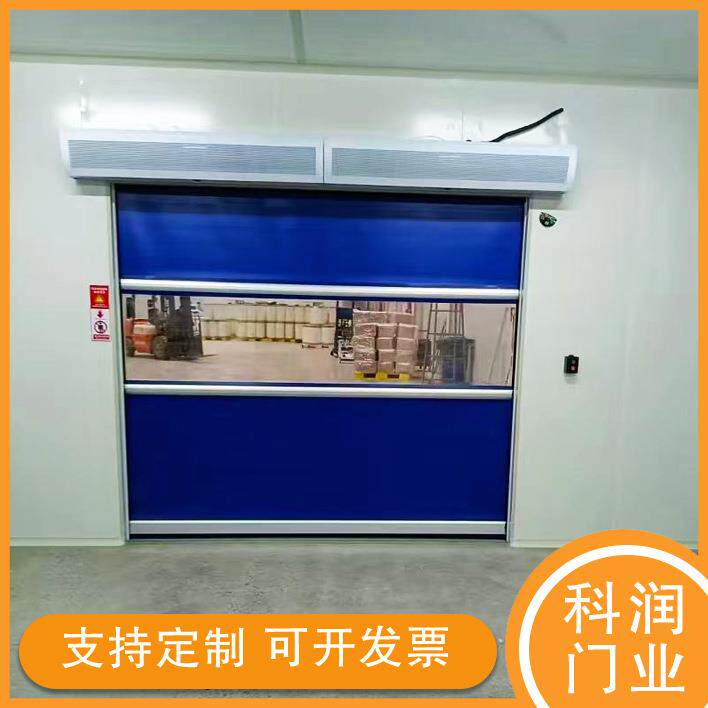 背带式快速门电动抗风车库车间工厂自动控制卷帘门厂家快速升降门