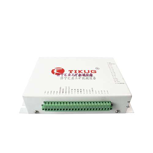 天津天矿煤矿风机用双电源智能综合保护器QJZ-2S井下电器安全