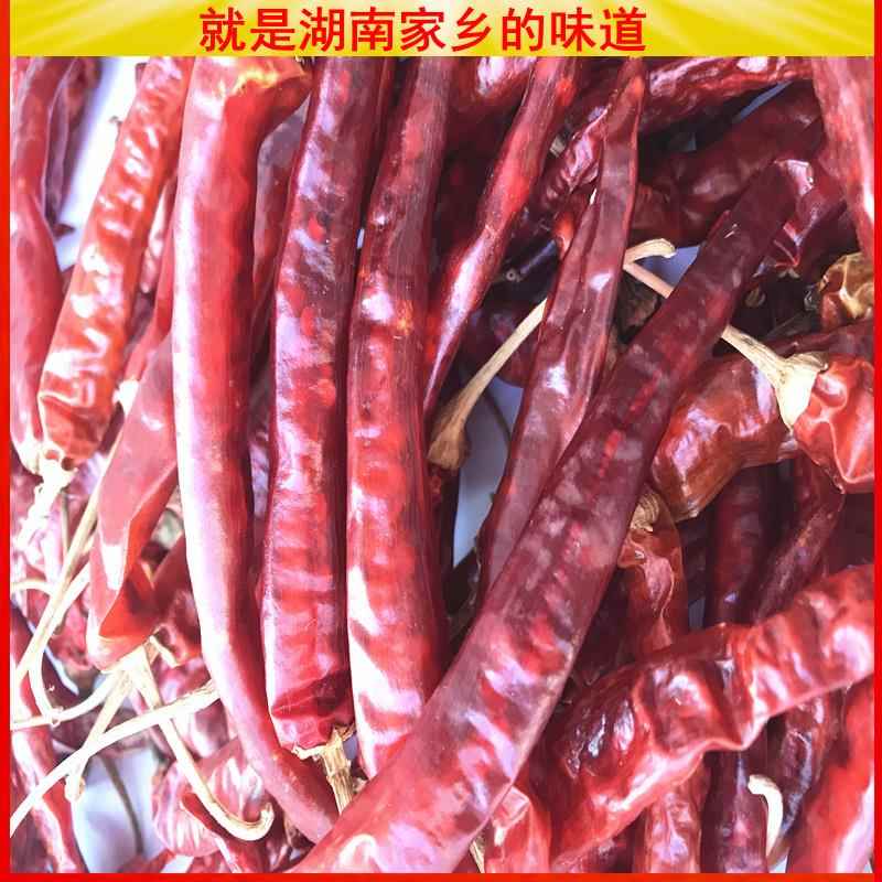 湖南干辣椒湖南辣椒怀化特产农家自种晒干微香辣会同红辣椒二荆条