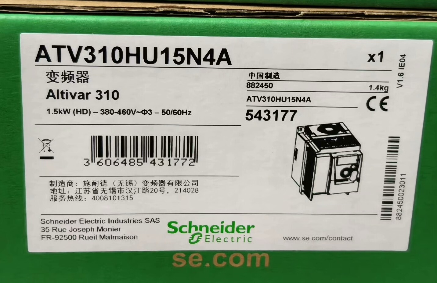 ATV310HU15N4A 全新原装正品 标价