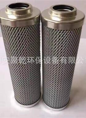 液压油站过滤设备滤清器0240D 0330D 0500D液压滤芯0160D系列滤芯