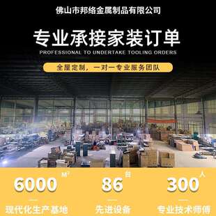 现代极风简卧室物衣464948柜简子约家用衣物收纳柜不锈钢衣橱全屋