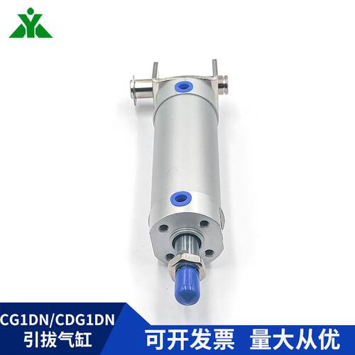 CG1DN20-CDG1DN20-50-75-100-150-200机械手气缸CG1DA/CDG1DA