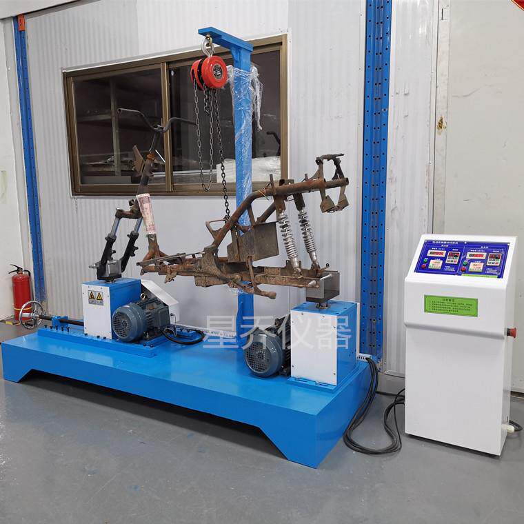 车架前叉振动试验机 自行车震动疲劳试验机 车三角架振动测试机厂