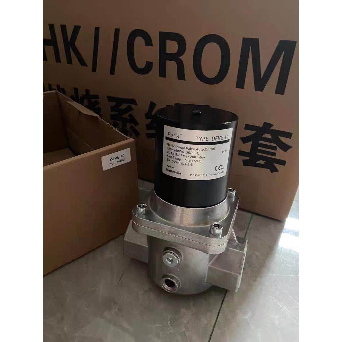 Madewelle燃气电磁阀快开快闭DEVG15,20，DEVG25，DEVG32,DEVG40