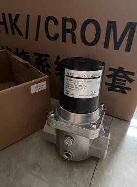 Madewelle燃气电磁阀快开快闭DEVG15,20，DEVG25，DEVG32,DEVG40