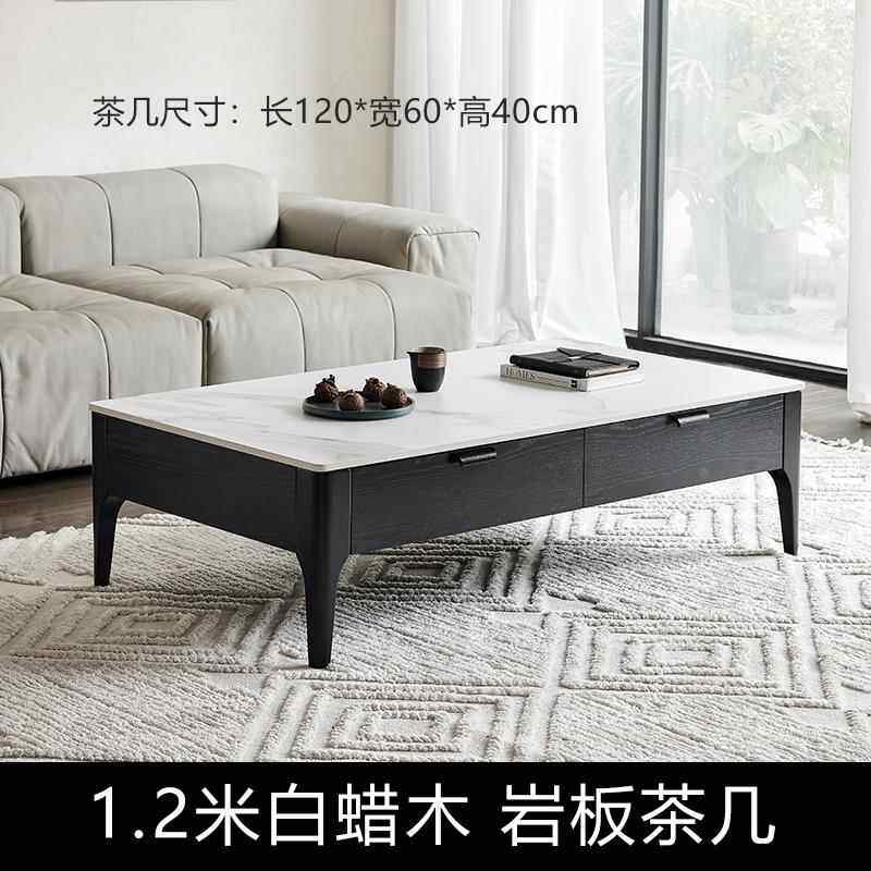 高档蒙歌利亚几客厅2025茶新款家用小户型大理石极木岩板50简实cm