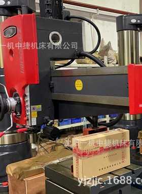 摇臂*钻床液压摇臂钻床13050 现货z3050钻床中捷/供应摇臂 16