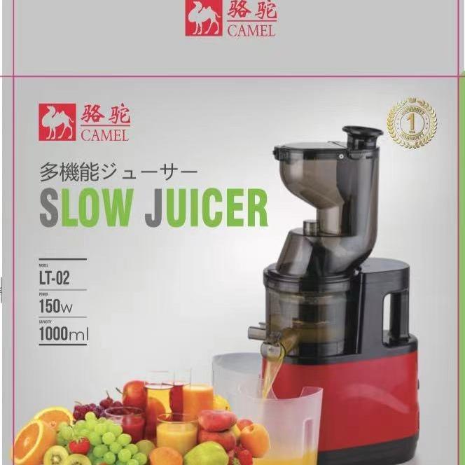 新款榨汁机原汁机果汁机特大口径渣汁分离家用奶茶店生姜蔬果汁机