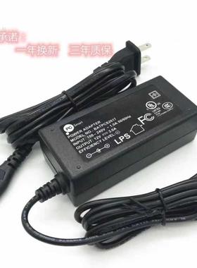 HAIER 海尔简爱S14-S笔记本电脑12V3A充电器线电源适配器3.5mm口2635