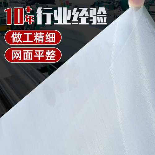 海水定制加工淡化编织  乃尔蒙丝网乃尔合金蒙厂家过滤网 网平纹