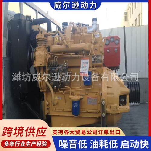 华东41004102增压手动挡小铲车发动机HDWZG-55装载机柴油机