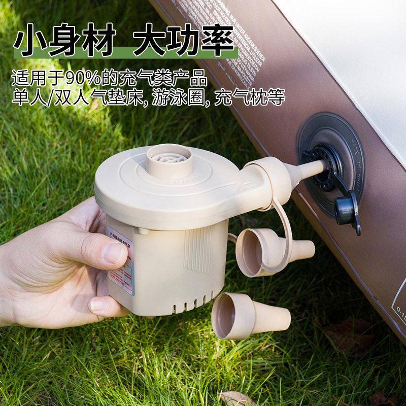 锂电池无线泵 蓄电池家用车用泵户外便携打气泵18650动力电泵