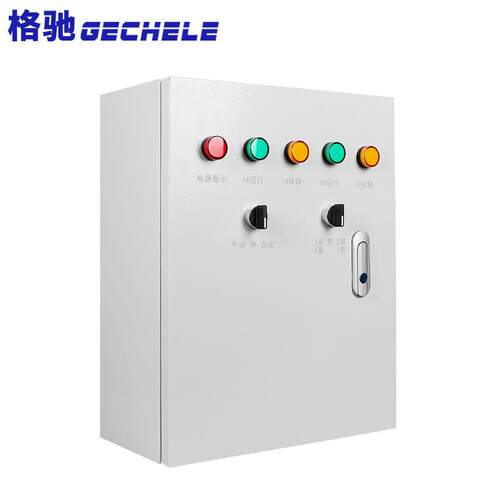 一用一备水泵控制箱KW电7.5低压配电40.75KW-4箱液位浮球15配千瓦