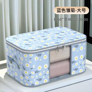 透明可视被子收纳袋冬装衣服棉被整理放衣物搬家打包防水防潮的袋