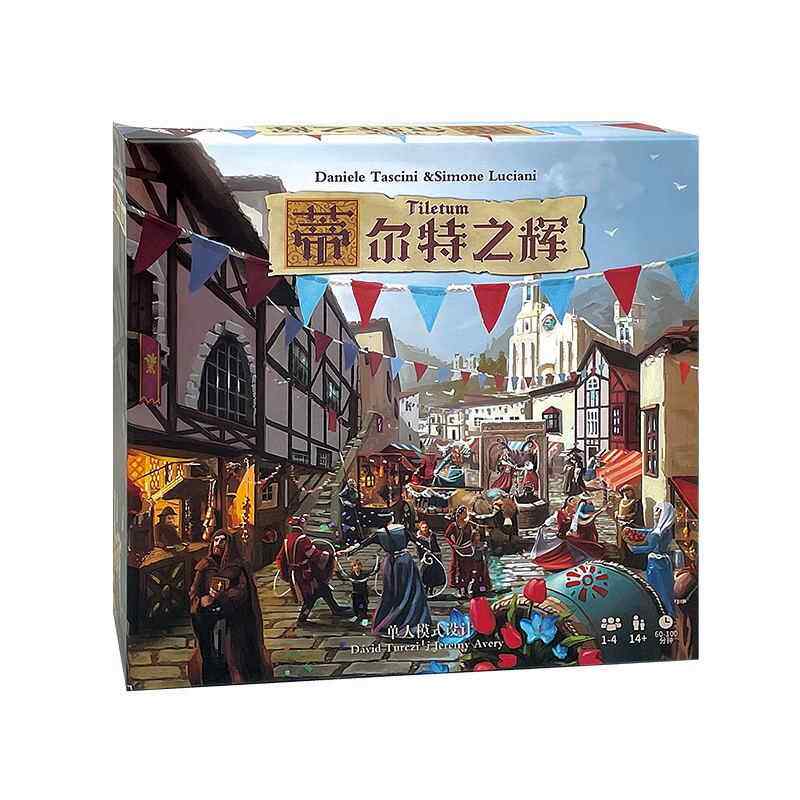 臻艺桌游蒂尔特之辉德式竞争骰子卡牌聚会策略桌面游戏中文版