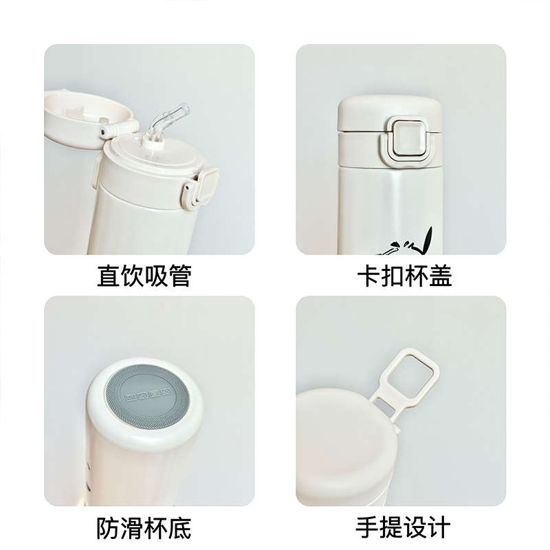 帕恰狗保温杯女生高颜值可爱吸管便携咖啡杯子ins风儿童学生水杯