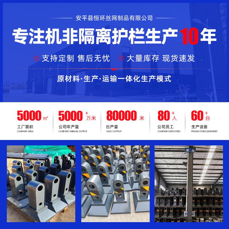 政机非离护栏城市道路隔离墩中央车道复3合管防市撞安全围隔栏现图片