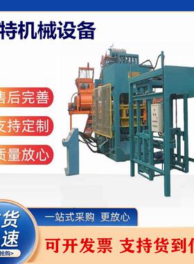 厂家直供5-15型全自动液压成型机电脑控制柜适用于多种规格砖型