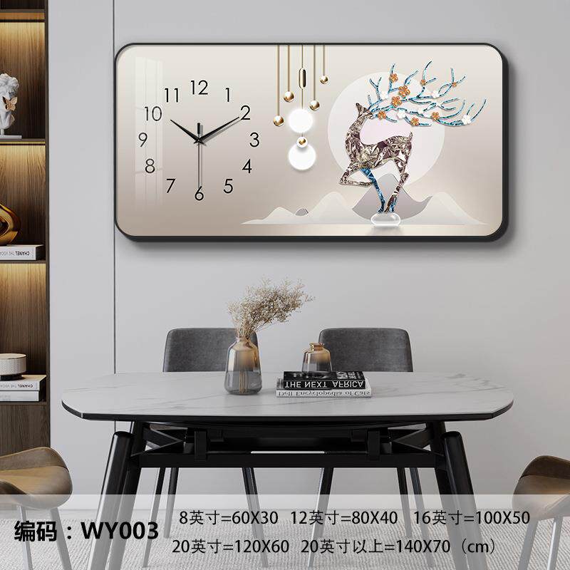 现代轻奢北欧麋鹿钟表挂钟客厅创意时尚电子钟挂墙简约大气餐厅
