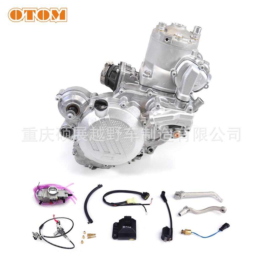 OTOM越野摩托车两冲程发动机总成320cc SX XC EXC XCW 高爆发引擎