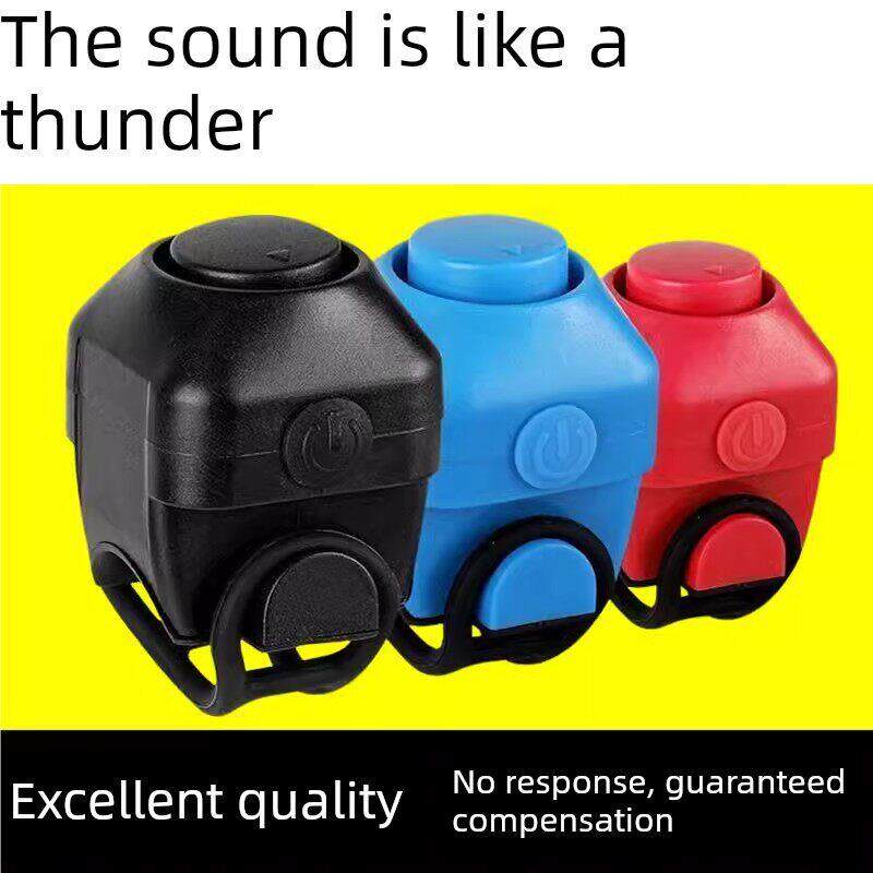 [超大声]自行车数字喇叭高音量数字钟电动汽车喇叭骑行电压转换器