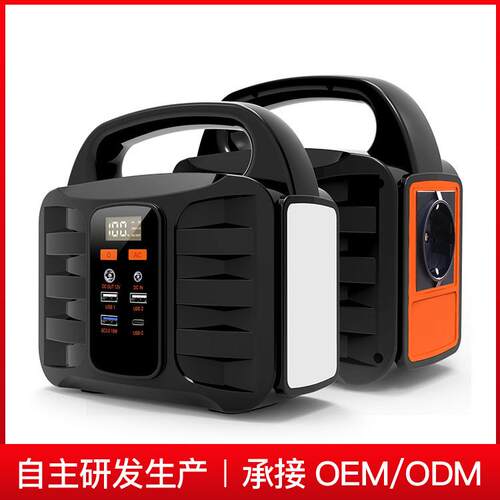 155Wh太阳能储能电源欧规220V备用户外电源储能箱露营电源T101