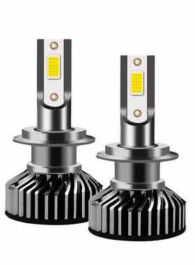 F2款COB灯珠超亮聚光汽车led H7 H4 H11 9005 50W H1 9006前大灯