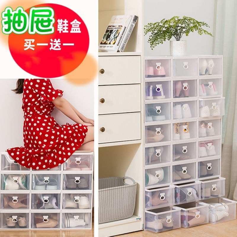 学生宿舍简易鞋架鞋柜鞋子家用鞋盒透明多层塑料收纳盒抽屉式组装