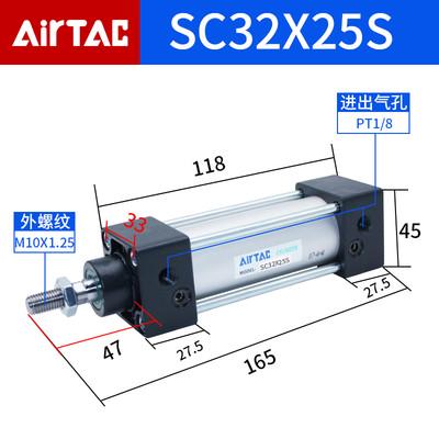 带磁sc32大客/推力标准50x25x50x75x100x150x200x300s亚德气缸/40