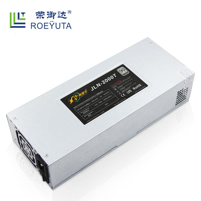 现货1800W12V服务器电源LED电源大型游戏机电源超级计算机电源