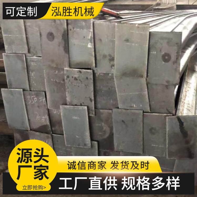 U25矿用U型钢支架热卖井下支护棚卡缆搭接尺寸规格齐全拱形支架