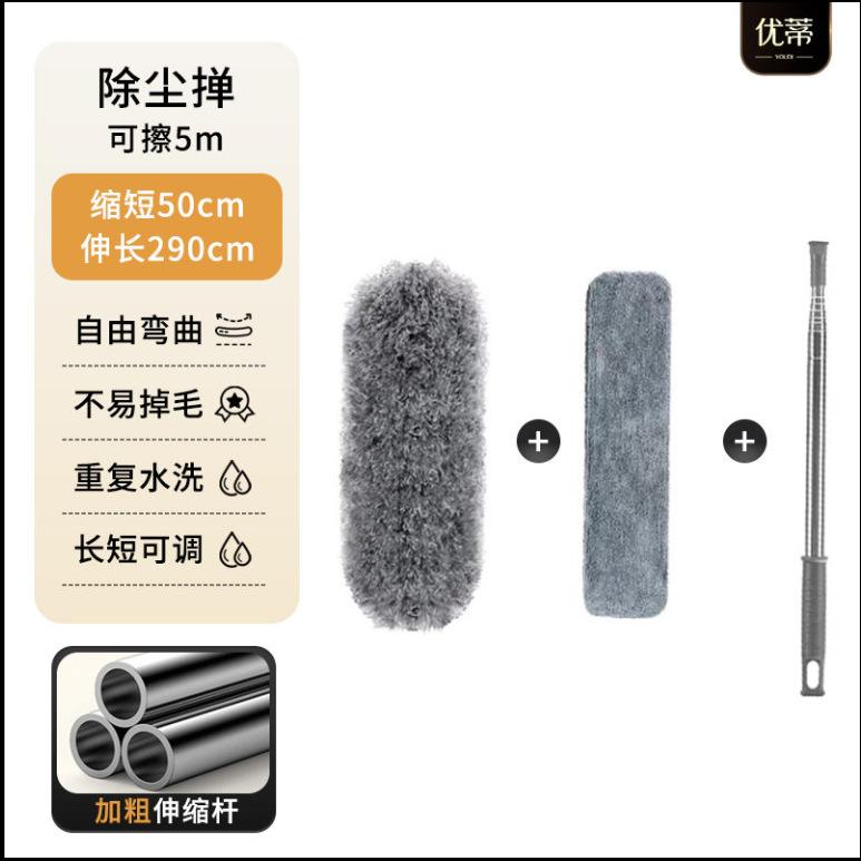 鸡毛掸子家务清洁鸡毛一次性抹布