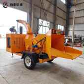 果园枝粉碎机大型油动力干树两柴用葡萄枝藤HPR条碎枝机木材粉碎