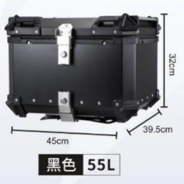 现55L/65L/80L/100L铝合金摩托车尾箱耐看可拆卸平面/压纹黑摩旅