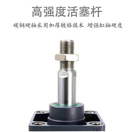 亚德客SC标准气缸大推力SC50X175/SC63X200X220X250X275X300X350S