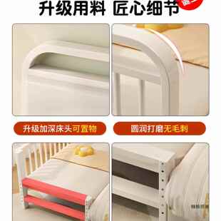 铁艺儿童床拼接床加护栏可MMR高降婴儿加宽定床升边宝宝床可制铁